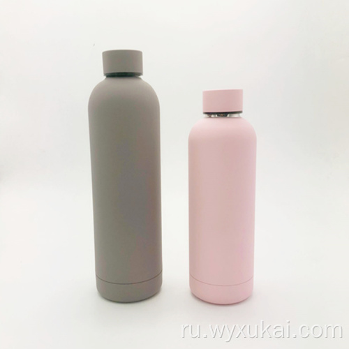 SSkids Water Creative Cups индивидуальная металлическая бутылка для воды